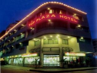 Top Plaza Hotel Dipolog Exterior foto